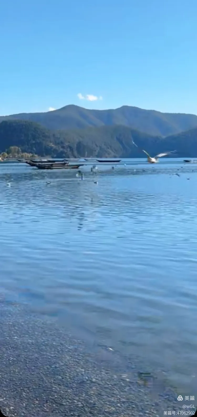 云拍/四川泸沽湖情人滩景区